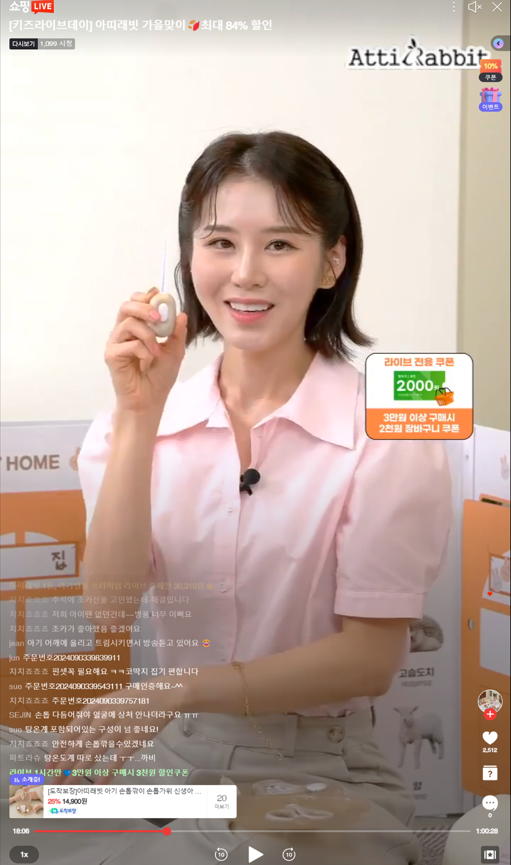 레퍼런스 이미지